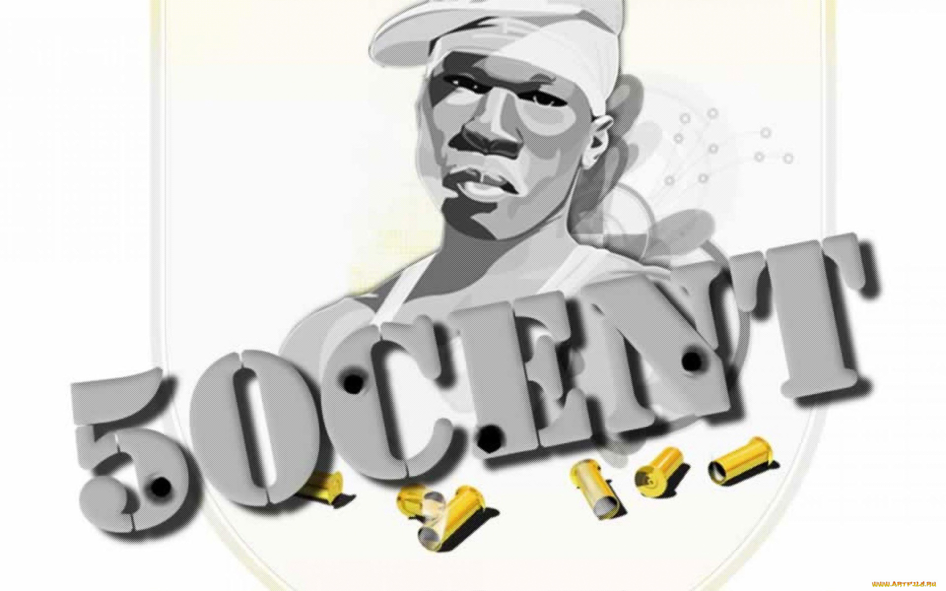 50-cent, , 50 cent, 